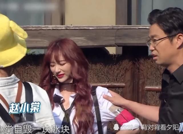  极限挑战|赵小棠用平底锅砸孔雪儿，王迅罕见愤怒心疼，隔着屏幕都能感到疼