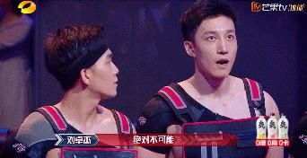  综艺|唉！国综的底线越来越低了