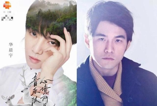  亮相|《好声音》发布会，四大导师集体亮相，最后那位不是周杰伦和华晨宇