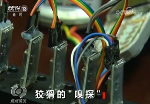 莫名其妙|莫名其妙收到短信验证码小心被盗刷!