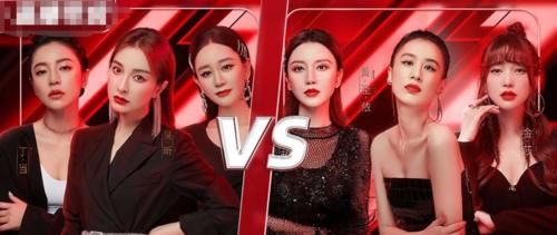  姐姐|已内定？《浪姐》成团人选可能早就定好了，张含韵通话说明了一切