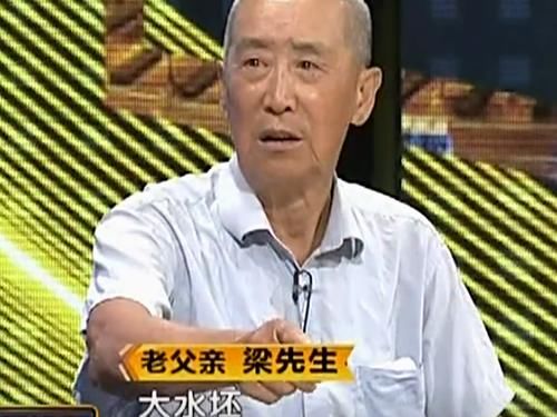  父亲|儿子出钱帮忙盖房，最后却一间没得到，父亲：谁让你败家