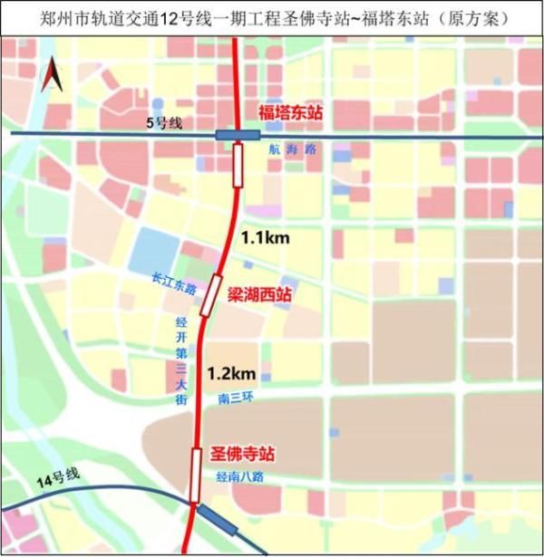 郑州|因线网规划调整，郑州地铁12号线梁湖西站取消