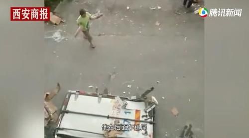  邱先生|10吨猪肉散落一地遭哄抢只剩3吨 货主崩溃拍下无耻一幕