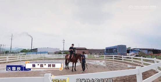  收官|明星独居生活成长录，达霏欣特约赞助《让生活好看》完满收官