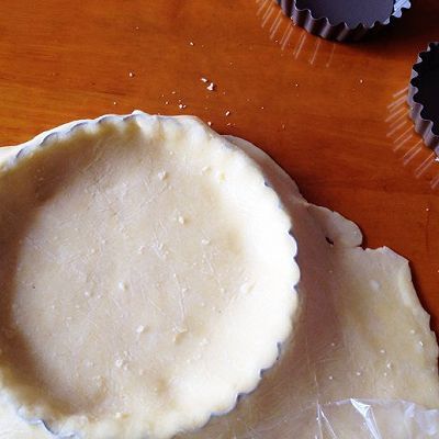  奶酪|椰蓉奶酪无花果派