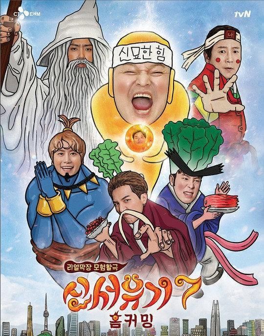  王牌对王牌|现下最火的综艺，不是《奔跑吧》也不是《极限挑战》，而是这一档