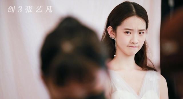  创造|《创造营》张艺凡排有多大，TFBOYS时代的青年团来帮忙了