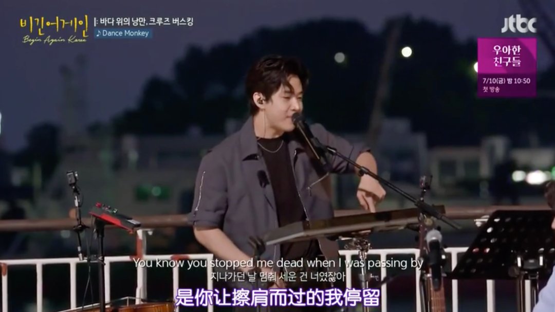  玩成|连电钻都能玩成乐器，这档豆瓣9.7的神仙综艺里我只服他！