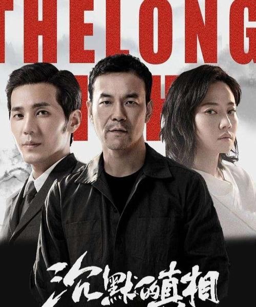 播剧|大热还是糊?视频平台将播剧大盘点(第二季)