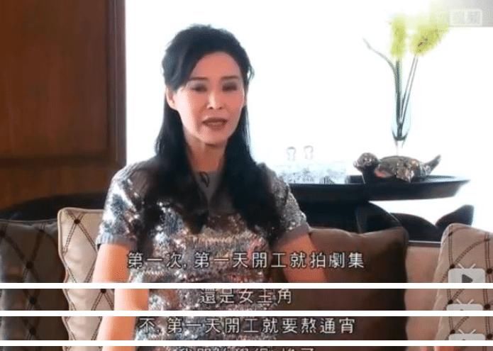  梦碎|性感女神豪门梦碎？你未免太小看她