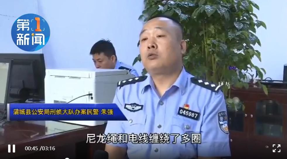  勒死|男子用绳索勒死出租司机后抛尸果园“漂白”身份21年终被抓！