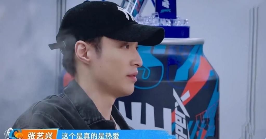 风暴|《舞蹈风暴2》张艺兴担任鉴证官,点评芭蕾舞首席,一句话显专业