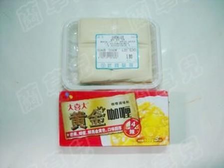  优质的鲫鱼|这种鱼5块钱一斤却没人要，其实营养非常丰富，炖一炖香极了