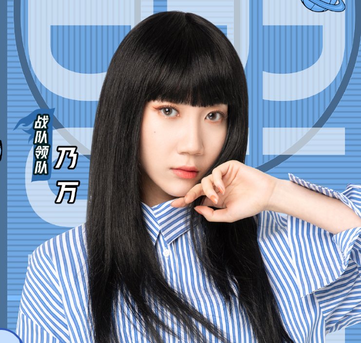  留意|《这就是灌篮3》明星阵容公开啦！邓伦助阵，我却在留意女嘉宾