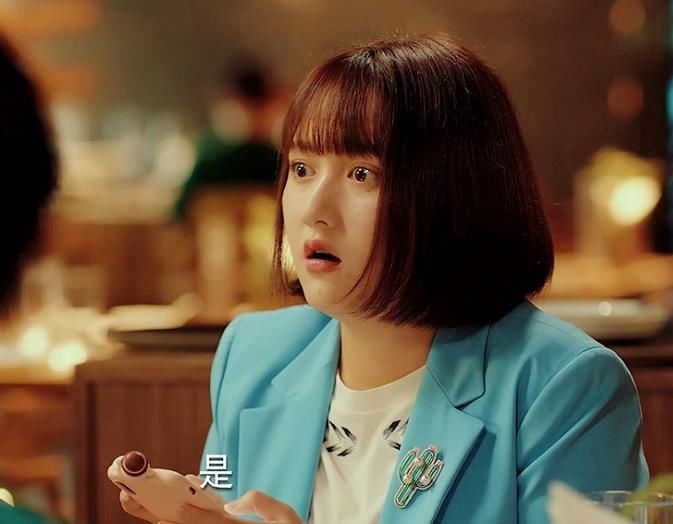  打扮|二十不惑：大宝为爱减肥，送花表白反被羞辱，从此放弃打扮暴饮暴食