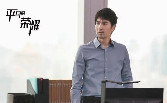 对号入座|对号入座，职场里，你是“吴恪之”、“孙弈秋”还是“林宇明”“兰芊翊”？