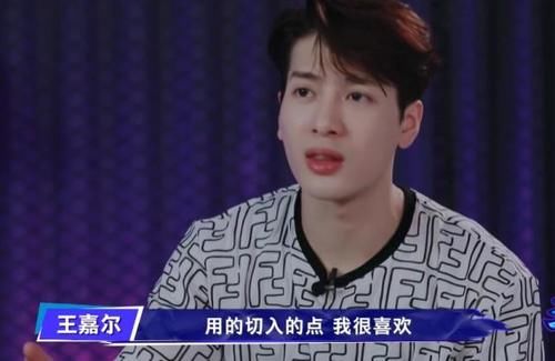  卡点|《这就是街舞3》小鸡长在王一博笑点上 脚趾卡点《我的地盘》燃爆全场