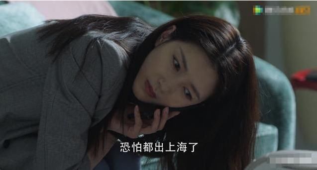 离职|《三十而已》林有有离职到小区当前台,顾佳不知其身份热心打招呼