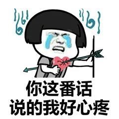 天夜间到|大雾黄色预警！降温6～8度！下周雾、霾、冷空气、大风都配齐了