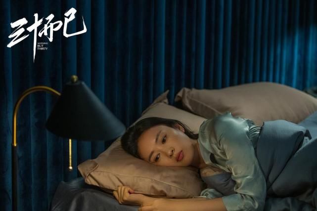  烂尾|全民嗨爆的热搜爽剧，最后还是烂尾了？