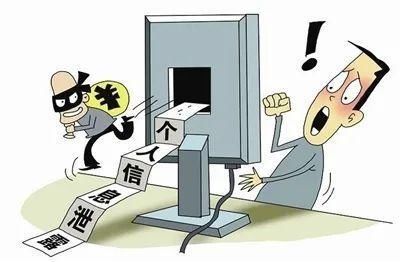  骗到|给钱就能发论文？“杂志社编辑”竟是诈骗公司主管，6人团伙一年内骗到48万余元