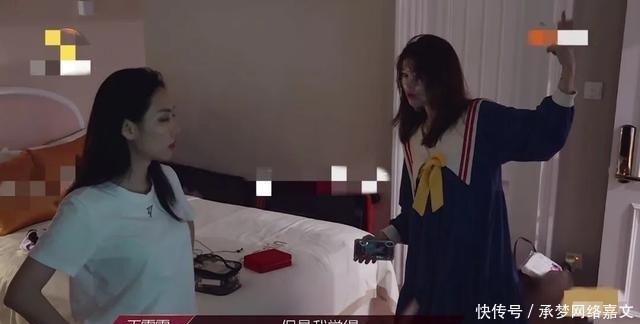 节目里|《乘风破浪》金晨外套,王霏霏虎纹,郁可唯睡衣,你更想要哪个?