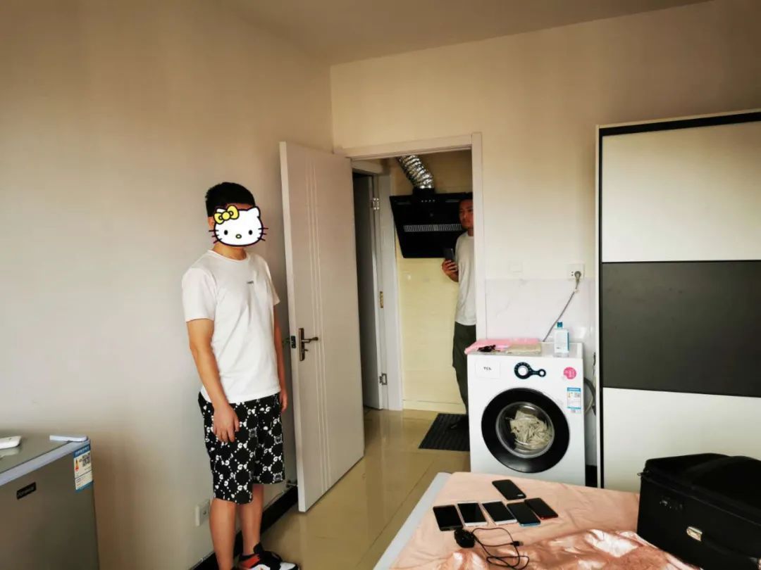 缩水|浙江女子账户一秒缩水87万！警惕，这种群不要进，APP不能装