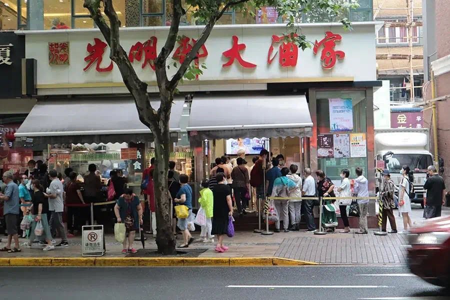 鲜肉|放眼魔都月饼界，谁是你心中NO.1？