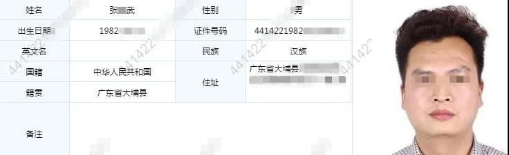  头盔|共17人！梅州大埔交警曝光新一批骑摩托不戴头盔人员
