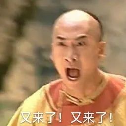 市公安局|【“疫”起防骗】新型诈骗来袭！加个QQ、分享屏幕，你的钱就没了！