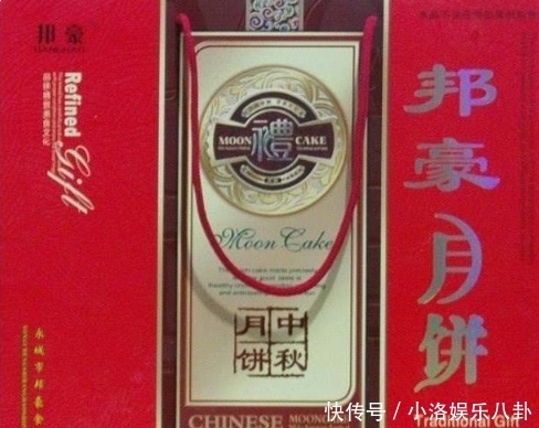 椰蓉|紧急提醒:品牌月饼出问题,五仁馅、水果味、椰蓉的全“上黑榜”