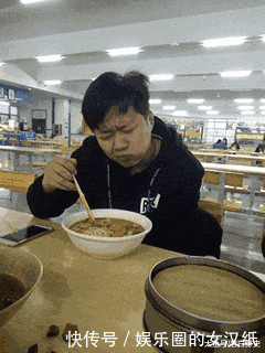 姑娘|GIF搞笑趣图: 日本最清纯的姑娘, 请问你看到她对她还有仇恨吗?