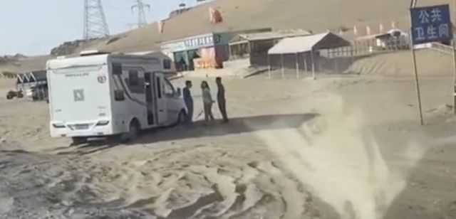 责令|收费500至3000元？敦煌“陷阱公厕”已被责令停业整治！