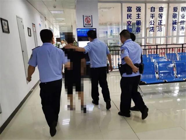 自投罗网|自投罗网!玉屏一网逃人员被抓……