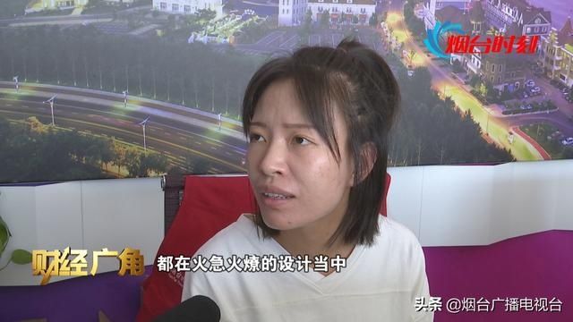 放开|烟台：国内跨省游放开 团费、机票都在降