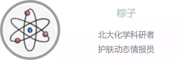  完胜|美白界万能法宝：完胜VC+烟酰胺，地表最强抗氧化剂是…