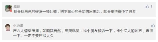 名单|【名单】“小彩送福”中奖名单出炉啦！快来查看有你吗？