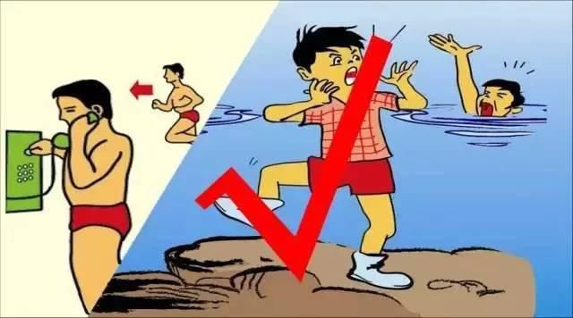  现场|突发！内蒙4名男孩结伴玩耍，其中一16岁男孩不幸溺水身亡！