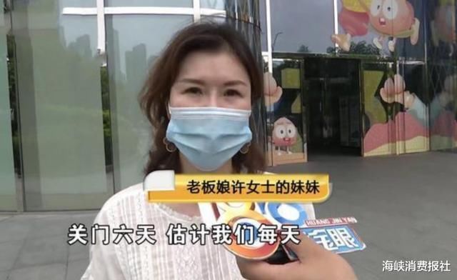  女子|老板请客吃大餐后，3个员工全出问题了，女子：我们要求赔偿10万