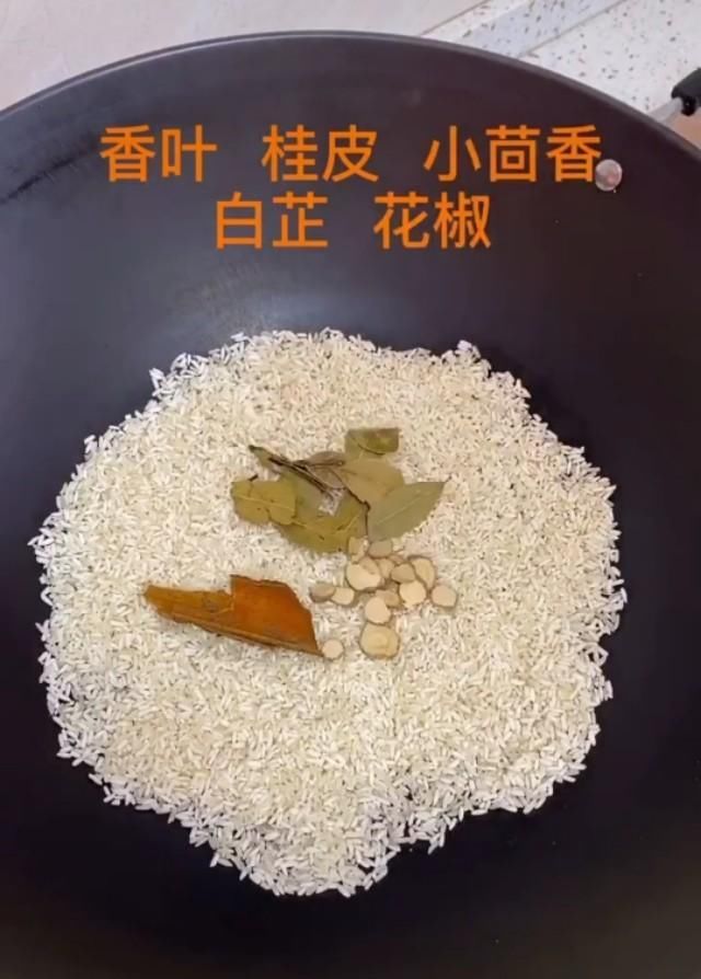 全家人|全家人都爱吃粉蒸肉秘制法，香气浓郁肥而不腻，为传统名菜之创新