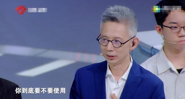  霸气|《最强大脑》陈智强带头抗议不公赛制，霸气回应蒋昌建，宁输不屈