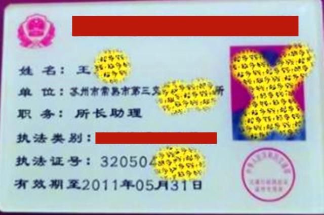 长乐|黄牛卖假长乐水世界门票，多人上当受骗，游客怒曝光