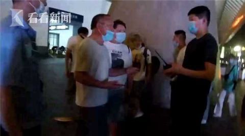  傻眼|靠“内部关系”可买优惠票？乘客上车后却傻眼了