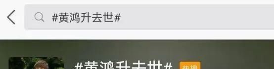 卫生间|此事危害你的性命:有明星因此致死!央视主持人为此呐喊!还不知道就晚了