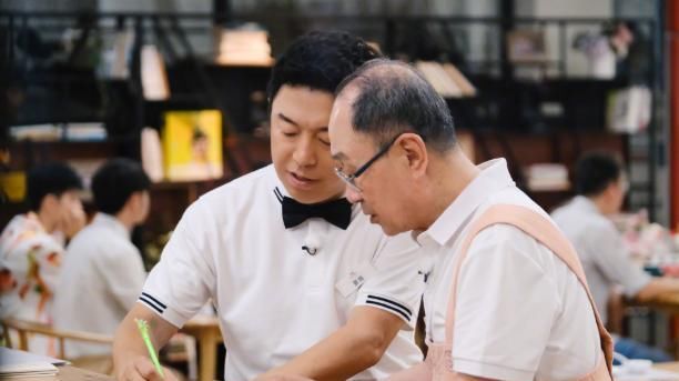  忘不了|《忘不了餐厅》，有些事真的忘不了