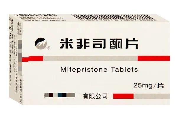  网上|男子网上售卖“堕胎药”，获利120多万，买药的多是年轻女性……