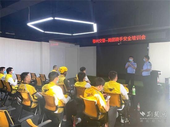 鄂州|鄂州交警全力“减量控大” 提升文明交通管理水平