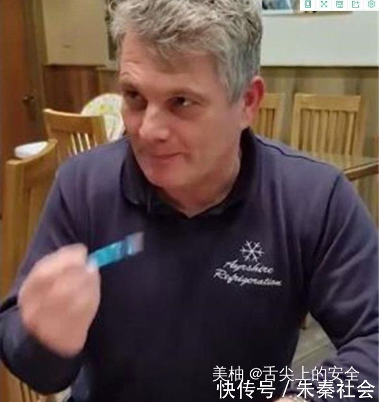 魔鬼的呼吸|全球最危险的冰淇淋,必须成年才能吃,取冰淇淋都怕被伤到皮肤