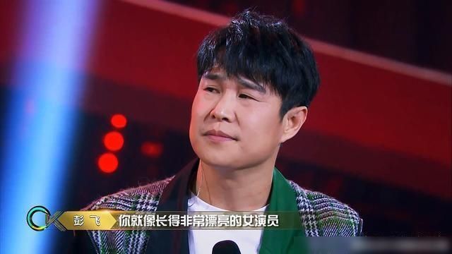  歌王|《跨界歌王》凌潇肃两口子本想谋划小沈阳，结果把自己谋划进去了